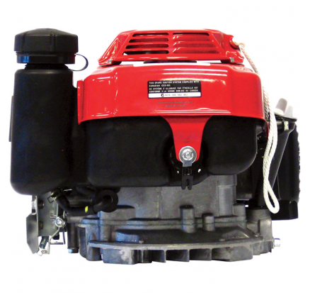 Двигатель бензиновый Honda GXV160 A1N5