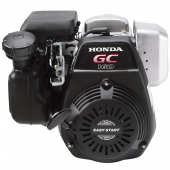 Двигатель бензиновый Honda GC160 QHP7