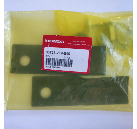 Нож для газонокосилки Honda HRJ 196 P (06725-VL9-B40)