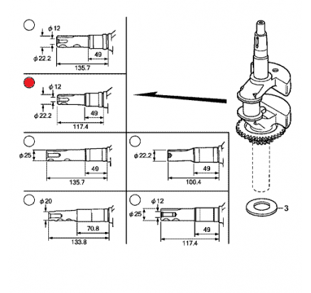 Вал коленчатый Honda GCV190 (13310-Z0Y-600)