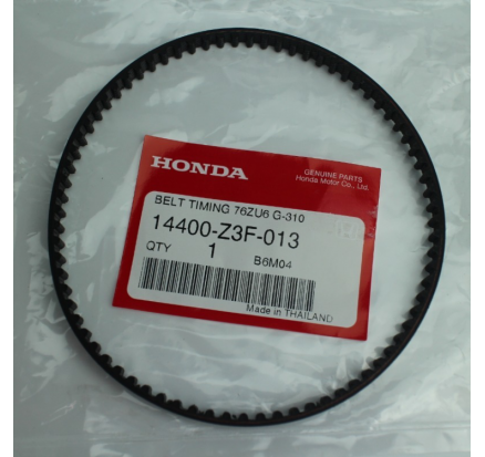 Ремень привода ГРМ Honda GX35 / UMK435 (14400-Z3F-013, 14400-Z3F-801)