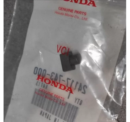 Сухарь вилки коробки Honda HS HSS 655 (24117-743-000)