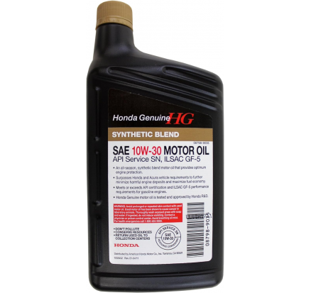 Масло моторное HONDA Synthetic Blend 10W-30 (08798-9035)