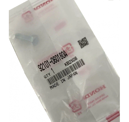 Болт срезной шнека снегоуборщика Honda HSS970 1380 (92101-060180A)