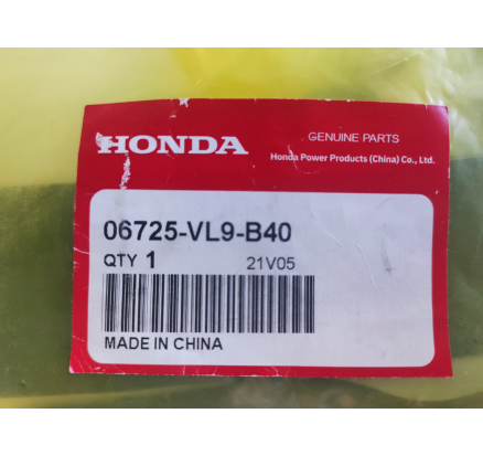 Нож для газонокосилки Honda HRJ 196 P (06725-VL9-B40)